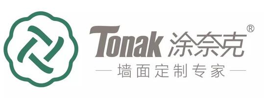 涂奈克TONAK